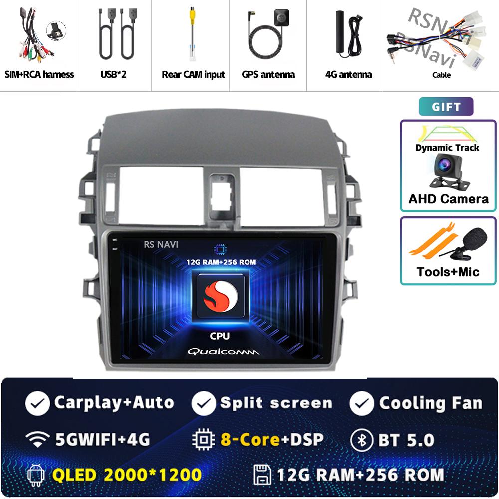 Android 14 Carplay автомобильное радио для Toyota Corolla E140 E150 2006 - 2013 Мультимедийный видеоплеер Навигация GPS Стерео 2Din DVD BT