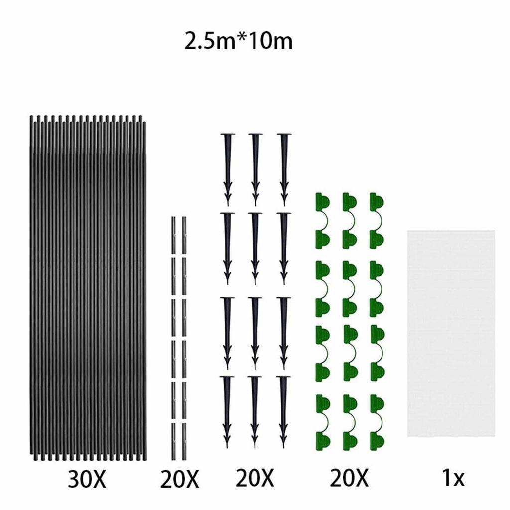 Садовый комплект сетки от насекомых – Теплица для растений, фруктов и цветов, Защита от птиц и животных для рассады и небольших арочных теплиц