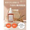 KisoCare Salmon-derived PDRN Niacinamide High Moisturizing Serum 120000ppm Panthenol Milt RN 30ml DNA-Na