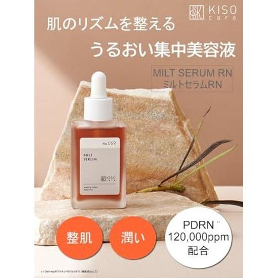 KisoCare Salmon-derived PDRN Niacinamide High Moisturizing Serum 120000ppm Panthenol Milt RN 30ml DNA-Na