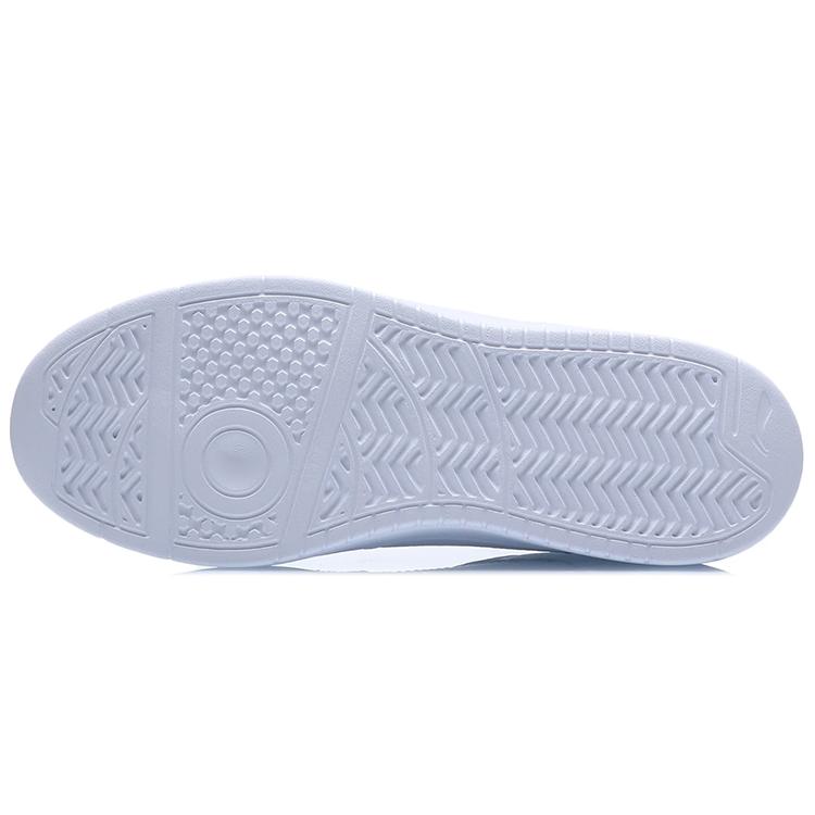 Li Ning Плавающая Лодка Низкие Кеды для Скейтборда Мужские Белые AGCS419-1
