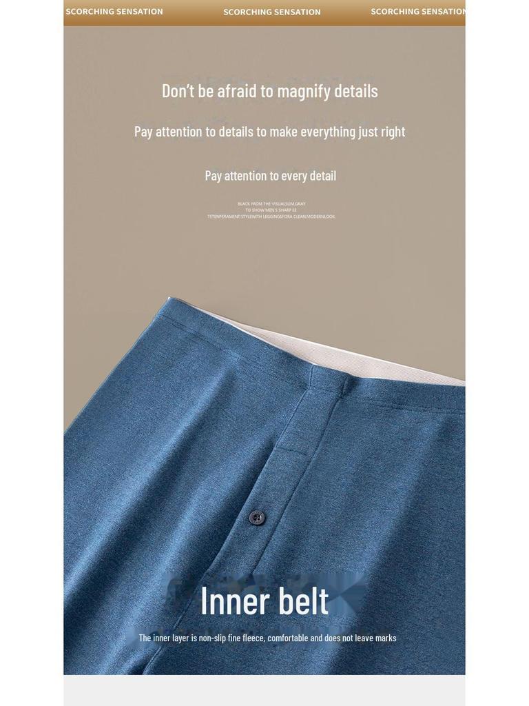 Ультратеплые мужские леггинсы из шелковой шерсти: На бархатной подкладке, плотная и морозостойкая, для осени и зимы