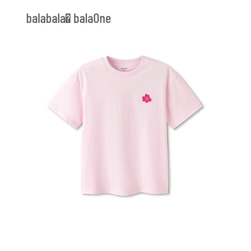 Balabala Kids' Unisex Pure Cotton Short Sleeve T-Shirt