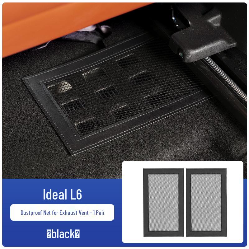 Пылезащитная сетка для заднего воздуховода сидений Ideal L6-L9 - Декоративная защитная накладка