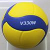 Volleyball V330W No.5 Training Soft Volleyball Large Event Volleyball Summer Outdoor Beach Indoor Volleyball Upgrade