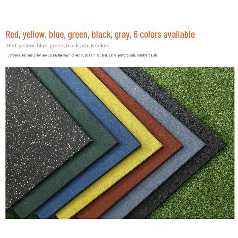 Ruibisheng Outdoor Rubber Safety Mat