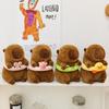 New Swimming Ring Capybara Kapibara Plush Toy Cute Girl Children's Toy Doll Doll