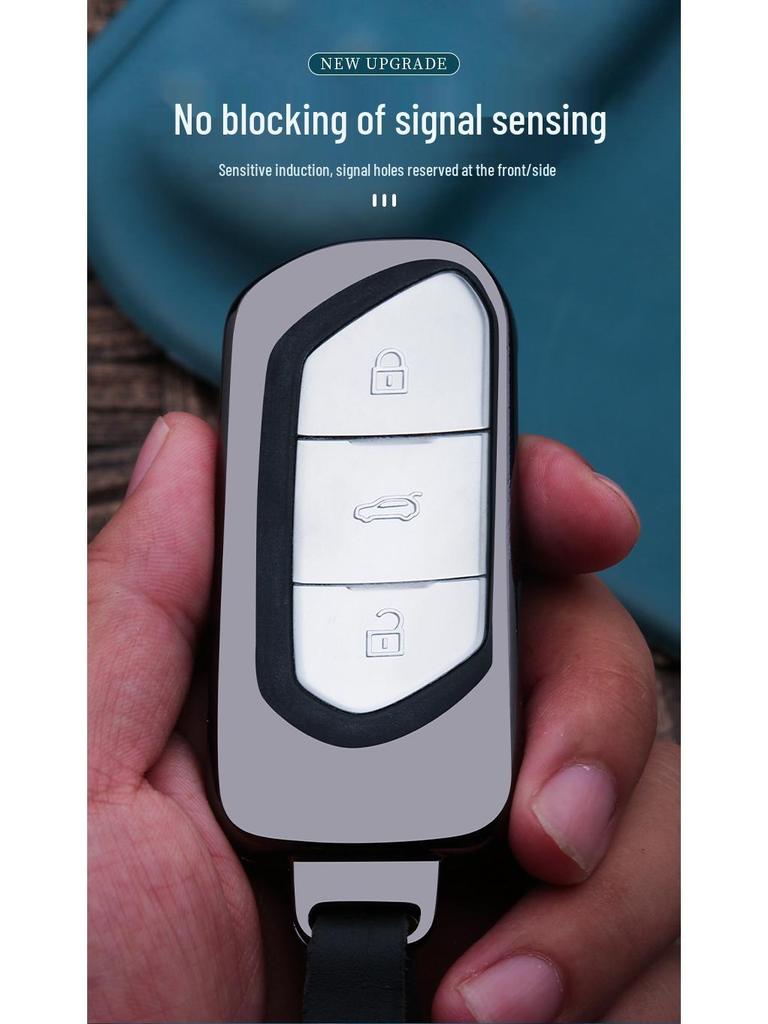 Lantu Free Key Case - Металлический корпус с ДНК чертежа сверхдальнего действия для электромобилей