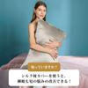LilySilk Maximum 25 Momme Silk Pillow Cover Pillow Case 1 Piece Double Sided Type Beautiful Skin Beautiful Hair Mite Resistant Gentle Touch No Frame