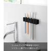 Yamazaki Film Hook Silicone Toothbrush Holder 5-Tooth Black W11.9xD2xH2.7cm Tower Floating Storage Toothbrush Stand 10053