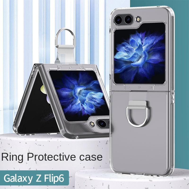 Чехол для телефона с жестким пластиковым кольцом для Samsung Galaxy Z Flip 6 5 4 3 Flip6 Flip5 Flip4 Flip3 5G защитный противоударный чехол