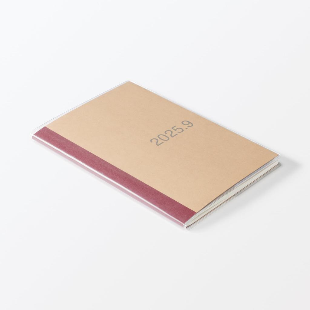 MUJI 2025 B6 Monthly Starts August Sunday Start Planner, Size, Schedule, Brown, 84526169, 2025,