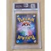 Used Professor Oak's Setup SR Remixed Bout PSA10 Pokemon Card