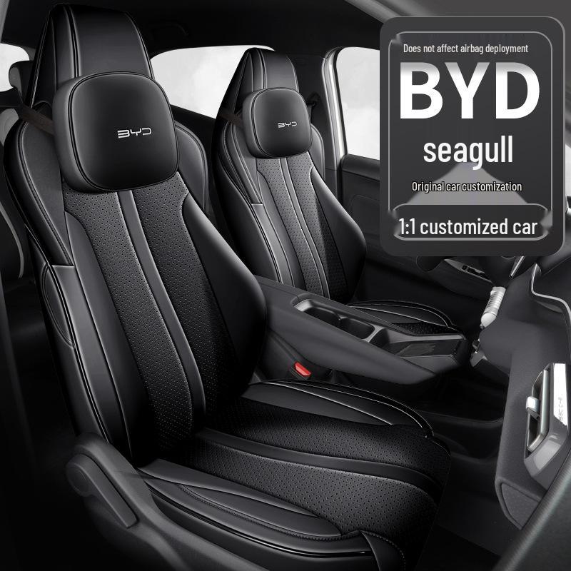Чехол на сиденье автомобиля BYD Seagull с полной защитой - Универсальный размер для четырех сезонов, Модель 2023 года, Пятиместный