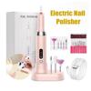 Перезаряжаемая электрическая машинка для сверления ногтей, насадки для ногтей для гелевого лака, шлифовка, полировка, удаление омертвевшей кожи, пилка для ногтей, маникюр