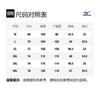 Mizuno T Shirts Unisex Crew Neck Thin Straight Fit A2CA4106