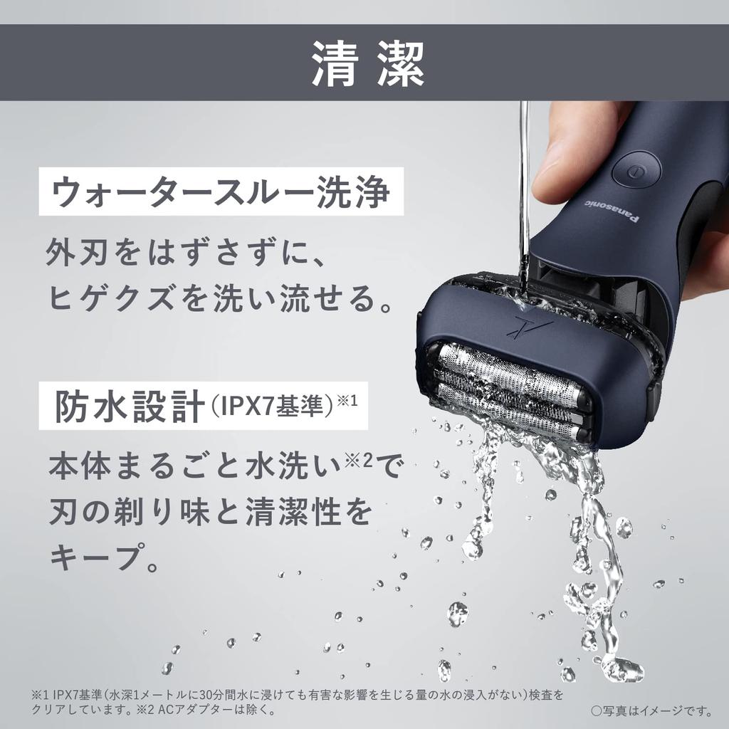 Panasonic Бритва Lamb Dash 3 Blades Blue Bath Shaving Men's ES-LT6B-A