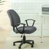 Thickened Jacquard Office Chair Cover Lifting Rotating Student Training Chair Conference Staff Stool Cover