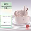 Edifier Беспроводные наушники X5 Evo True Wireless ANC