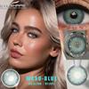 Eyeshare 2 шт = 1 пара цветных контактных линз для глаз, голубые цветные линзы, красные линзы, натуральные линзы на год 14,2 мм