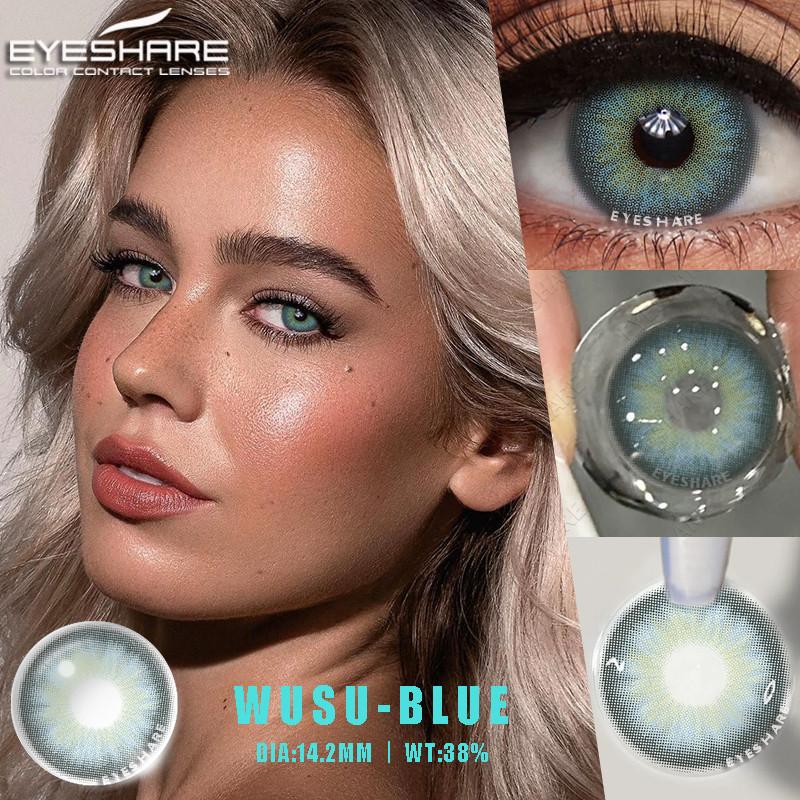 Eyeshare 2 шт = 1 пара цветных контактных линз для глаз, голубые цветные линзы, красные линзы, натуральные линзы на год 14,2 мм
