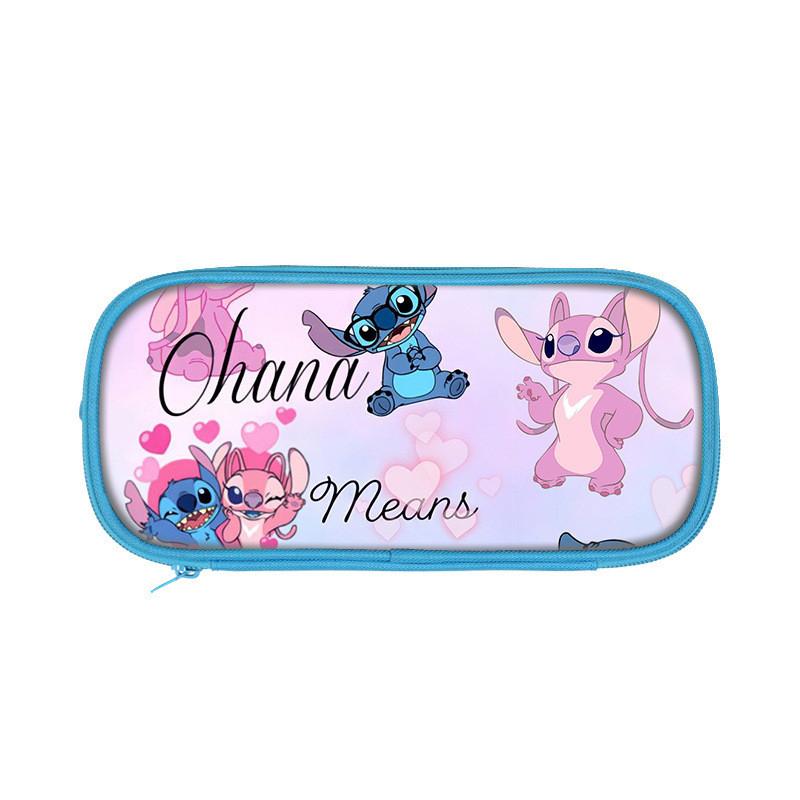 Stitch Double Compartment Gift Pencil Case With Spacious Storage For Children And Teens
