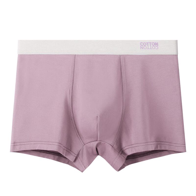 Мужские трусы-боксеры из чистого хлопка B.JOBSEN