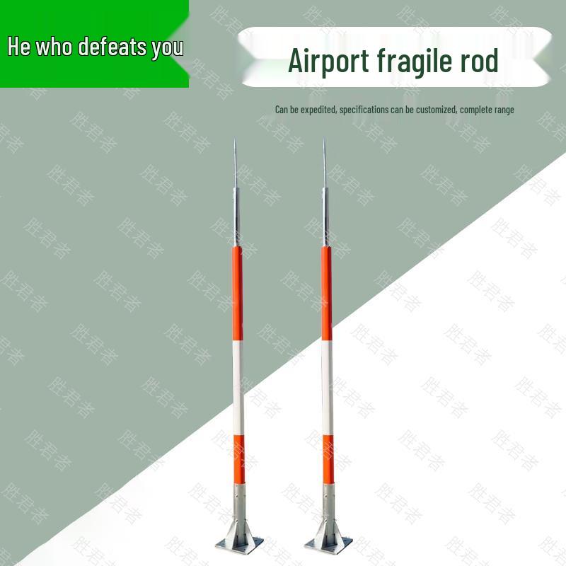 Shengjunzhe Fiberglass Frangible Pole