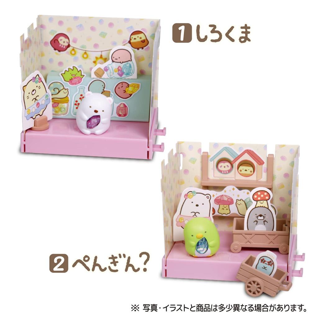 Sumikko Gurashi Sumikko Mole House 10 шт. игрушки-конфеты/жвачка (Сумыкко Гураши)
