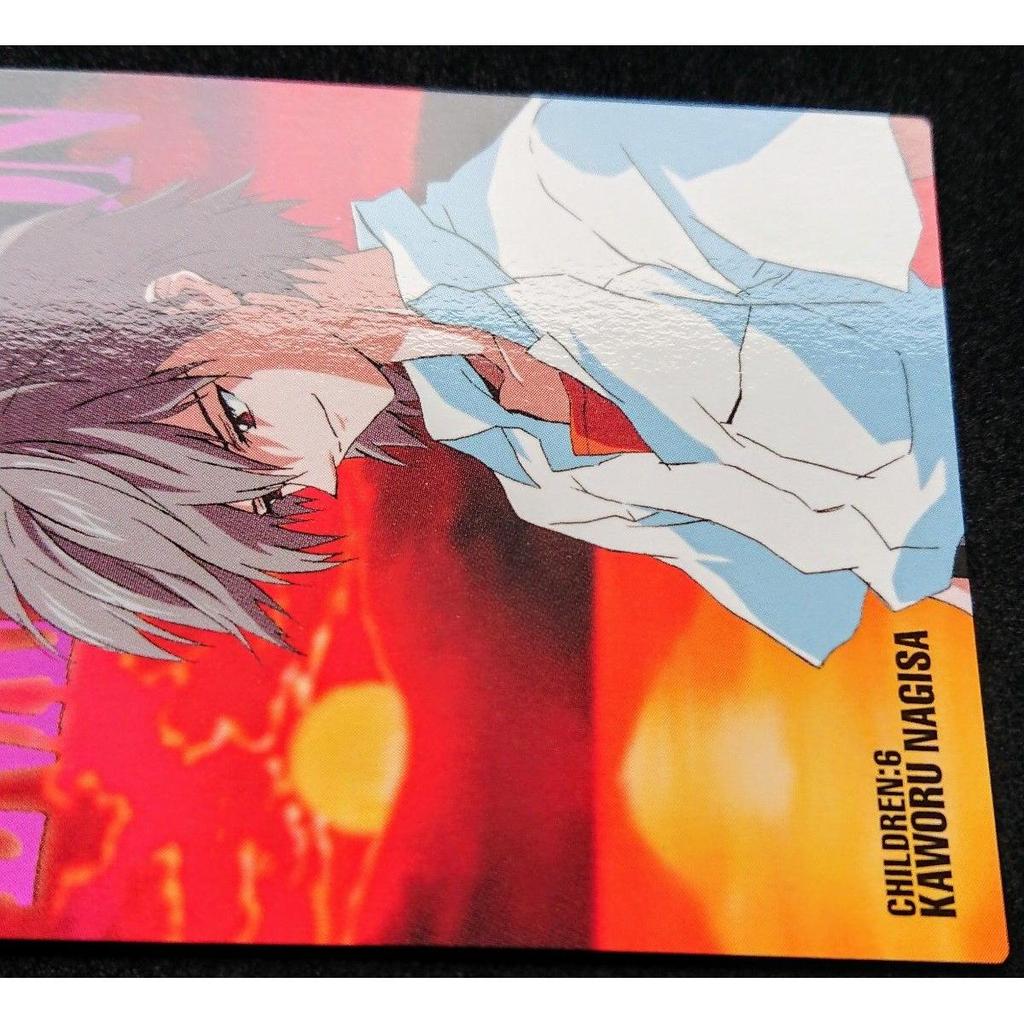 Used Neon Genesis Evangelion Carddas Masters Volume 4 CH6 Kaworu Nagisa First Edition Anime