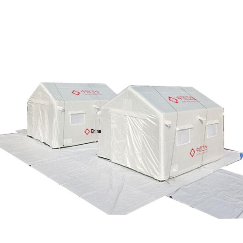 Huihuadu Inflatable Rescue Tent