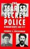 Книга The Tsarist Secret Police and Russian Society, 1880-1917