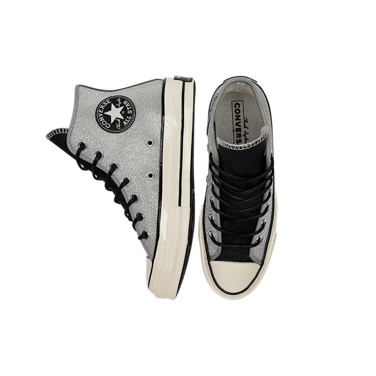 (WMNS) Converse Chuck 70 High 'Icy Shine - Silver' Женские 572038C
