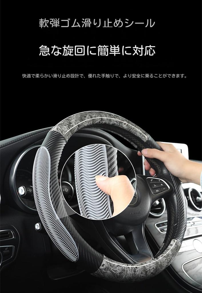 Suitable for: Toyota Rumi Tank Steering Wheel Cover, Mini Car, Steering Wheel Cover, O