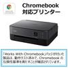 Принтер Canon A4 струйный многофункциональный аппарат PIXUS TS5430 черный 2021 модель для удаленной работы 4 цвета серии чернил/интегрированный/совместимый BC-360/361