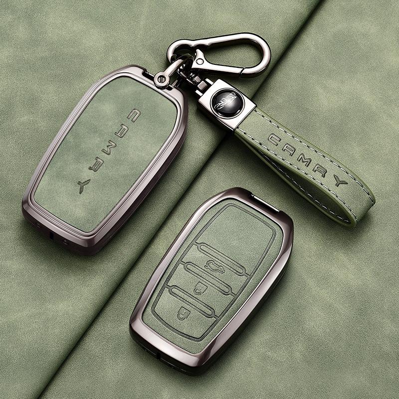 Suitable for 25 new S1 eighth generation Camry special key sets, buckles, protective shell buckles, high-end alloy for men JH0