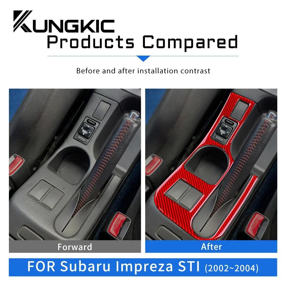 Carbon Fiber Gear Shift Panel Cover for Subaru Impreza STI 2002-2004 Interior Trim