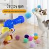 Интерактивная игрушка-пистолет для кошек с запускателем плюшевых шариков - Бесшумные высокоэластичные меховые шарики