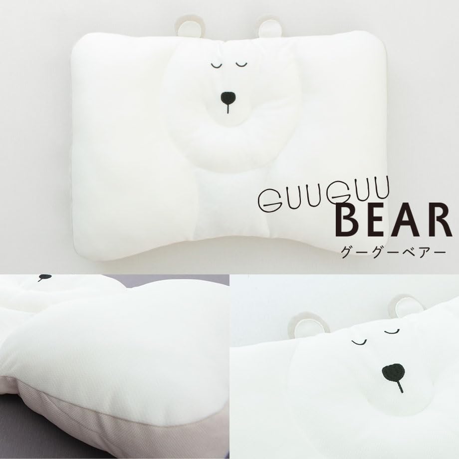 Minmaku Grand Kids Junior Minmaku Washable 35 x 50 см Junior Pillow Bear Создан на основе данных 1 миллиона человек и (Полярный (ФБА))