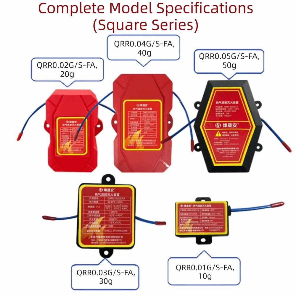 Dual-Line Design Fire Extinguishing Device Dual Line Retardant Device Auto Distribution Cabinet
