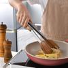 Cooking Kitchen Tongs Food BBQ Tool Salad Bacon Steak Bread Cake Wooden Thickened Cute Shape Home Home Kitchen Utensil