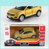 Модель Volkswagen Tiggo SUV Седан из сплава для детей с инерционным механизмом Для коллекционеров