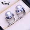 Серьги FENASY с натуральным пресноводным жемчугом, модные серьги-клипсы с зелеными кристаллами, женские серьги с жемчугом