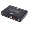 HD Multimedia Interface ARC Converter 192KHz DAC Digital To Analog Converter 3.5mm Jack for TV