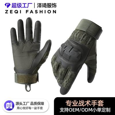 Full Finger Tactical Cycling Gloves With Synthetic Leather Palm Anti-Slip Durable Outdoor Mountain Bike Riding Z353