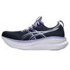 Кроссовки Gel-Nimbus 28 на шнуровке с круглым носком, амортизирующие, дышащие, низкие, для бега, женские, 1012B899-402