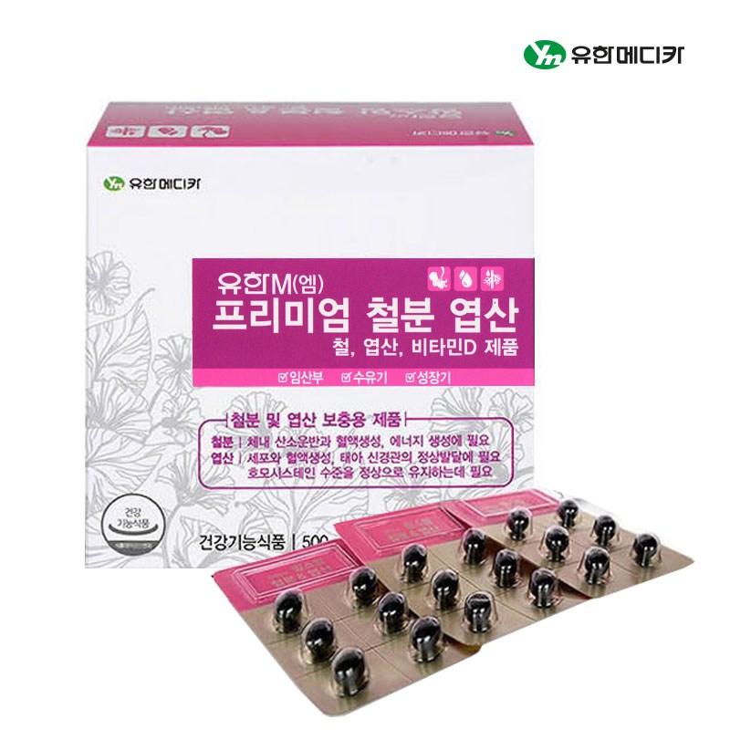 Yuhan Medica Premium Железо-фолиевая кислота, 60 таблеток, 1 шт.