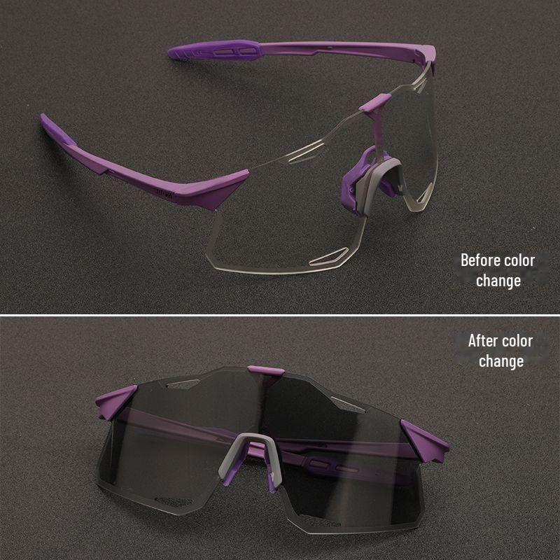 «S5 Легкие солнцезащитные очки для езды на велосипеде с защитой от ультрафиолета для дня и ночи»