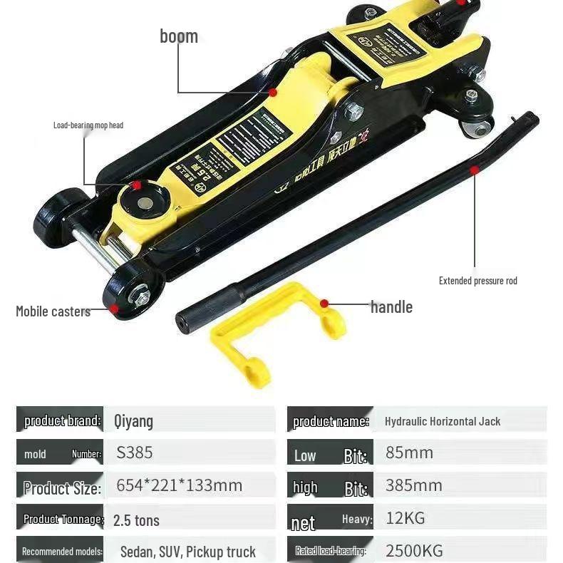 Ультранизкий 3-тонный гидравлический автомобильный домкрат с двойным насосом для ремонта автомобилей и замены шин