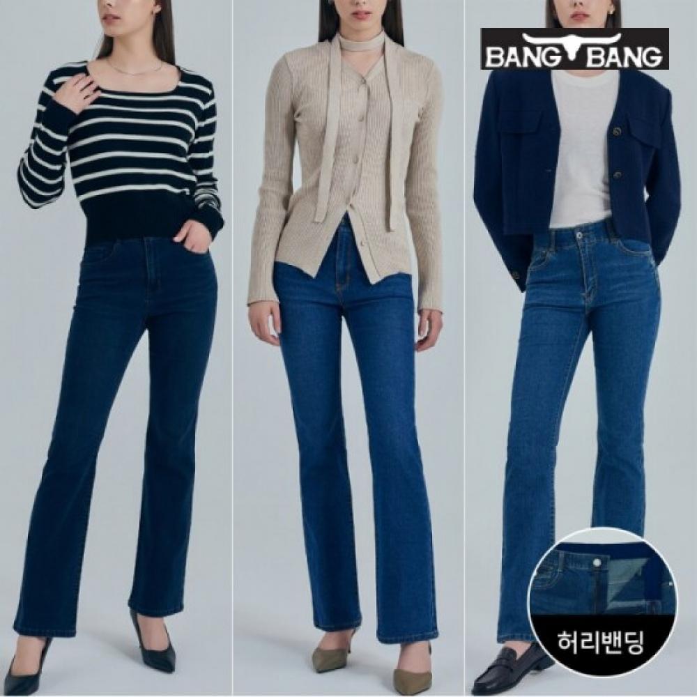 Bang Bang Women S tranSitional Lycra Bootcut jeanS 1 Of 3 StyleS